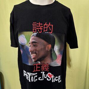 Poetic Justice Tupac Shakur Men's Black T Shirt Large Cotton